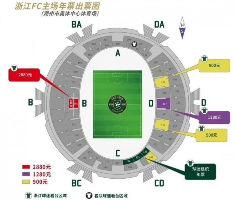 英国媒体talkSport消息，由于主力门将桑切斯要因伤休战一段时间，切尔西可能考虑引进阿森纳的拉姆斯代尔。